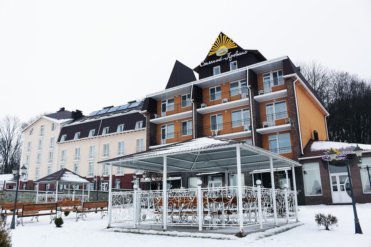 Hotel Vitapark Sonyachnyy Provans