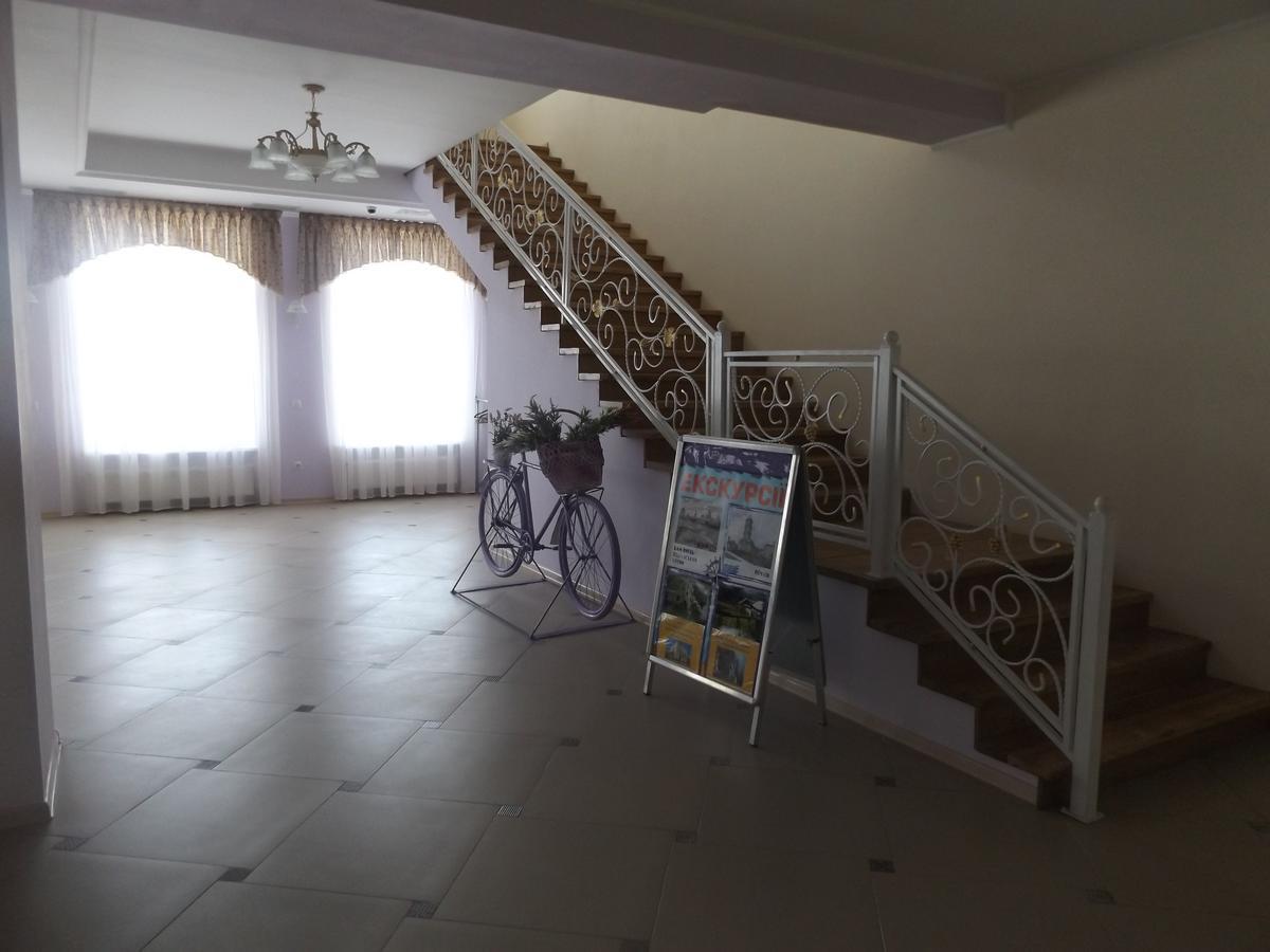 Hotel Vitapark Sonyachnyy Provans *