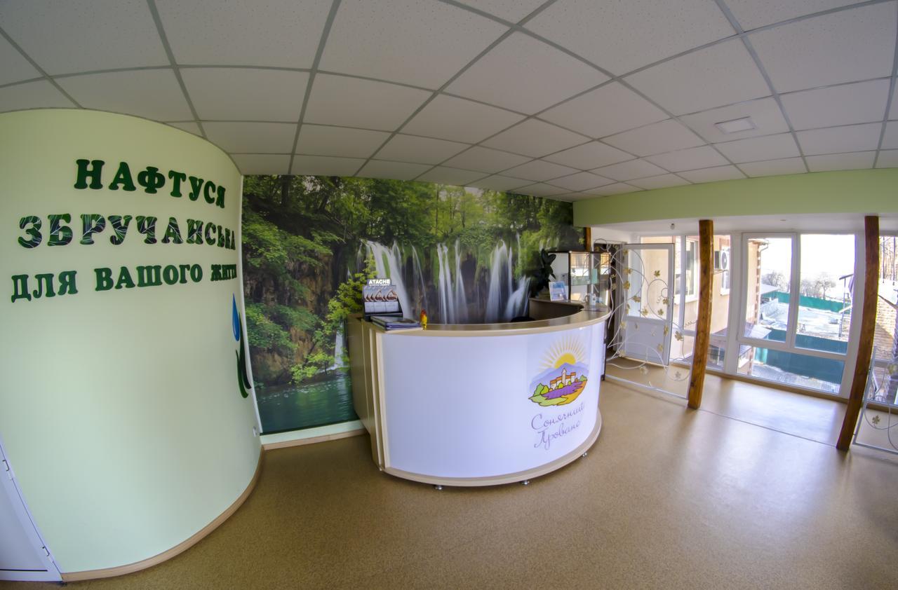 Vitapark Sonyachnyy Provans Hotel
